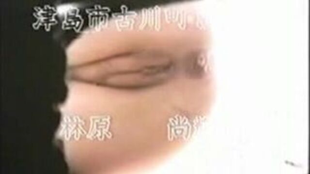Chinese toilet