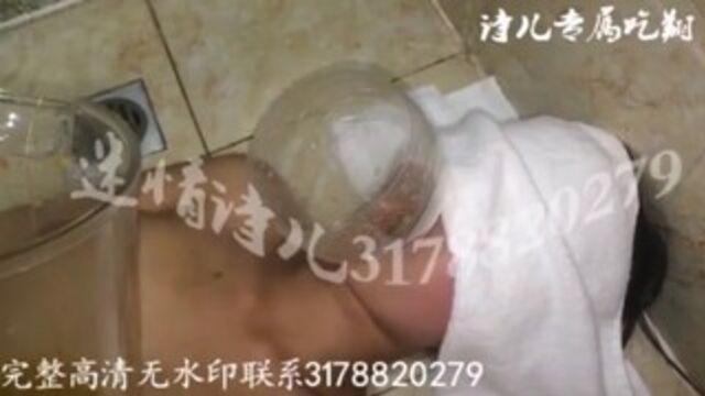 A Chinese girl eats scat & vomit